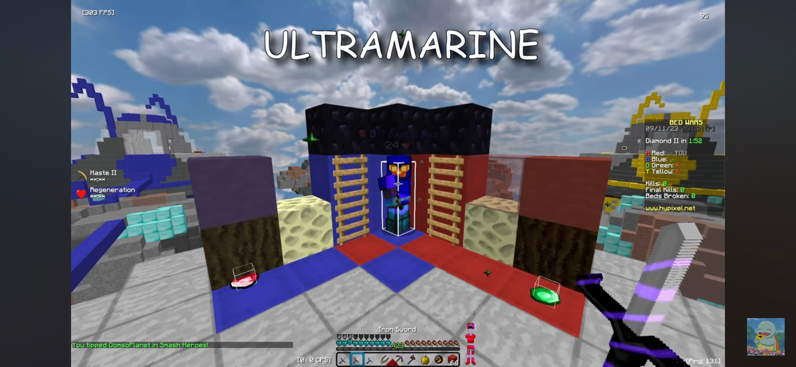 Ultramarine S1mm 1.5k resource pack preview